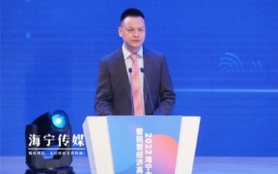 【喜讯】“凝心协力谋发展 聚才创新赢未来”G22恒峰国际荣获“年度创新企业“