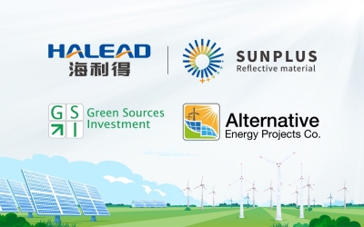 G22恒峰国际、AEPCo.、GSI成功签约约旦9.6MW光伏项目，共促中东绿色能源的可持续发展